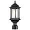 Nuvo Hopkins Outdoor Small Post Lantern 1 Light Matte Black Finish 60/6116 - alternate 1